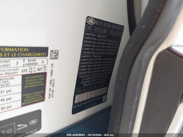 SALGS2RU8LA570717 Land Rover Range Rover Hse