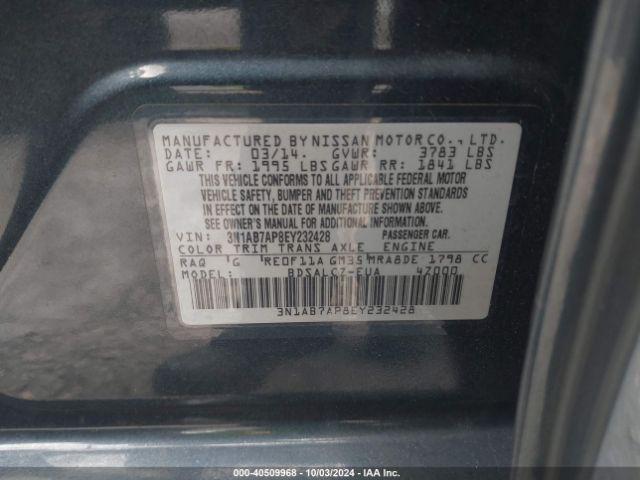 3N1AB7AP8EY232428 Nissan SENTRA S