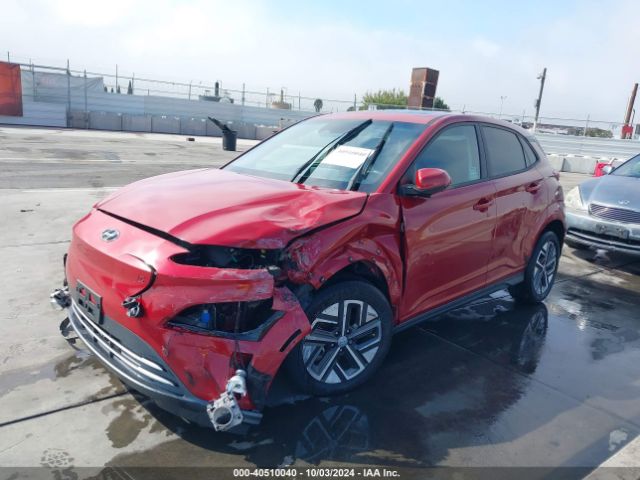 KM8K33AG0NU155074 Hyundai Kona Electric Sel
