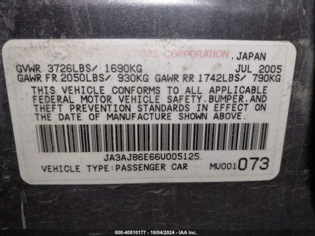 2006 MITSUBISHI LANCER JA3AJ86E66U005125 Photo 8