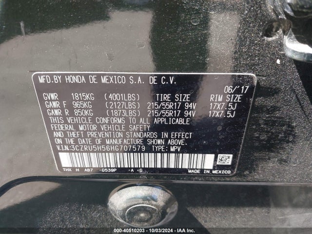 Honda HR-V EX 2017 3CZRU5H56HG707579 Image 9