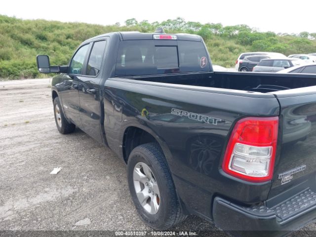 1C6RRFBG7PN519531 RAM 1500 Big Horn  4x4 6'4 Box