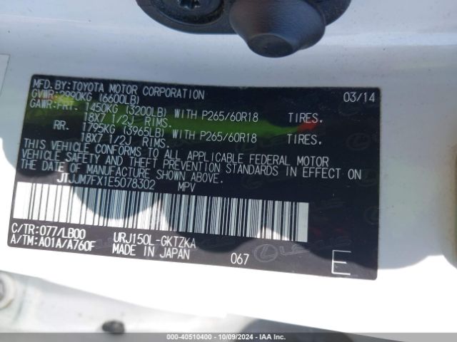 JTJJM7FX1E5078302 Lexus 460 Luxury