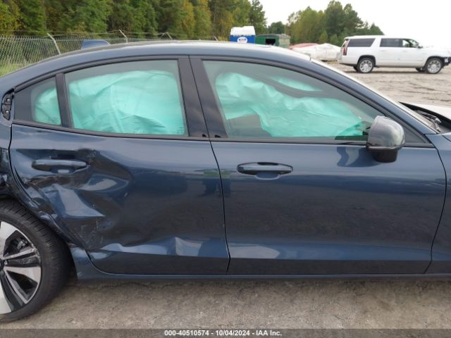 7JRL12FZ6NG165160 Volvo S60 B5 Momentum