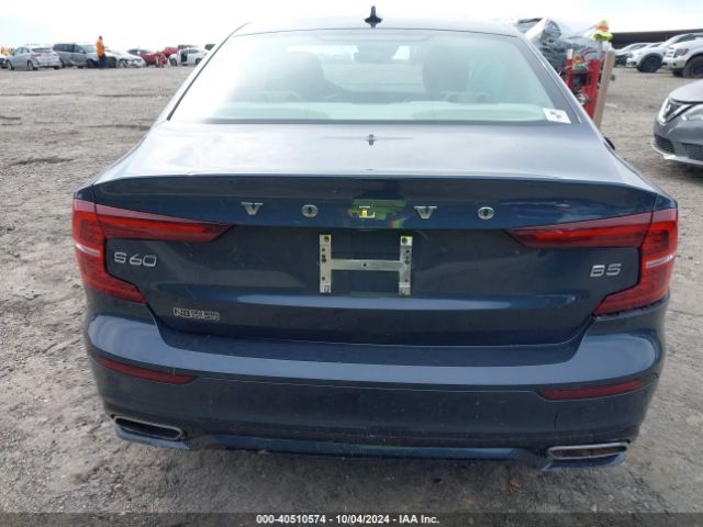 7JRL12FZ6NG165160 Volvo S60 B5 Momentum