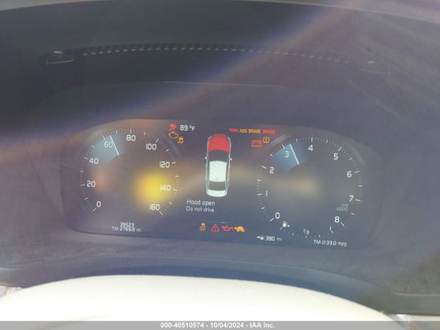 7JRL12FZ6NG165160 Volvo S60 B5 Momentum