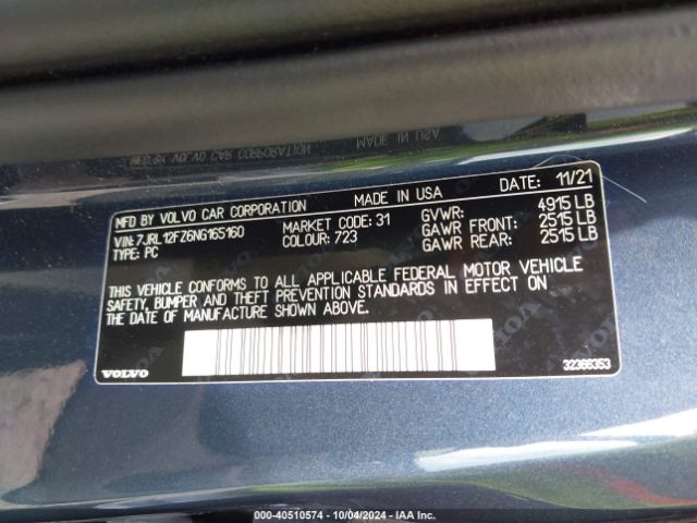 7JRL12FZ6NG165160 Volvo S60 B5 Momentum