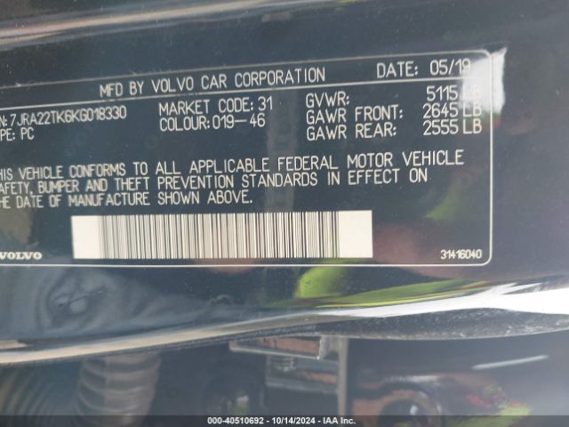 7JRA22TK6KG018330 Volvo S60 T6 Momentum