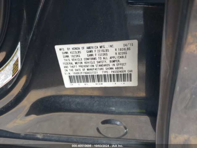 19UDE2F79GA007201 Acura Ilx Premium Package/technology Plus Package