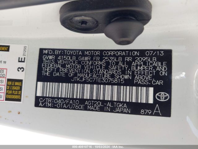 JTKJF5C71E3075815 Scion TC