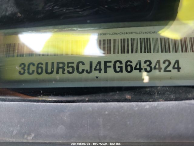 3C6UR5CJ4FG643424 RAM 2500 Tradesman