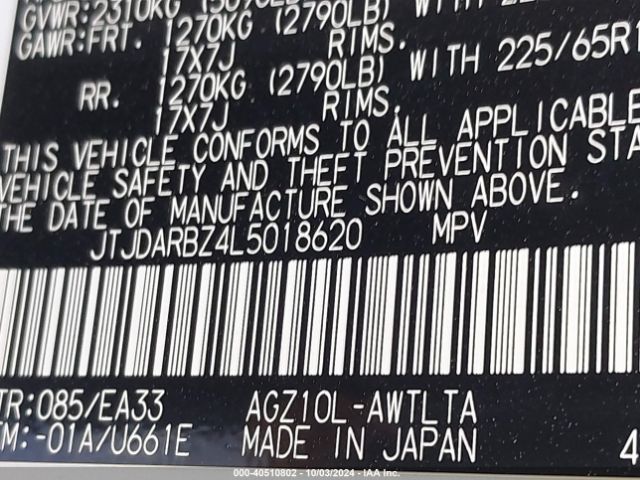 JTJDARBZ4L5018620 Lexus NX 300