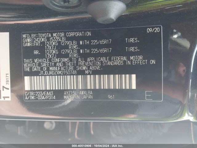 JTJDJRDZXM2150748 Lexus NX 300H