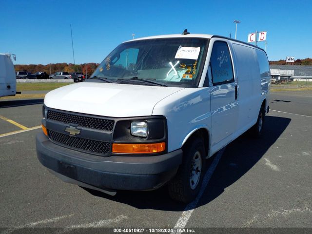 1GCWGAFF9G1316900 Chevrolet Express 2500 Work Van