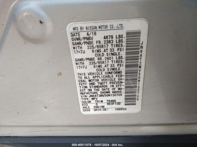JN8AT2MV5GW130705 Nissan ROGUE S