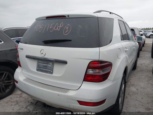 2011 MERCEDES-BENZ M-CLASS 4JGBB5GB6BA713095 Photo 3