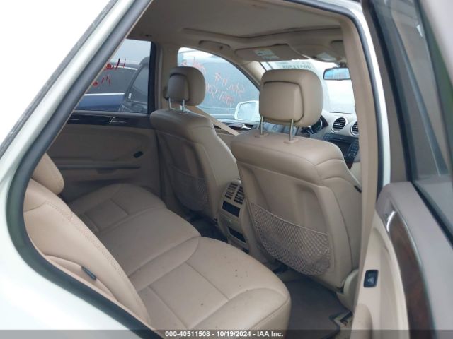 2011 MERCEDES-BENZ M-CLASS 4JGBB5GB6BA713095 Photo 7