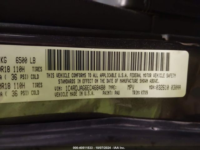 1C4RDJAG6EC468480 Dodge Durango Sxt