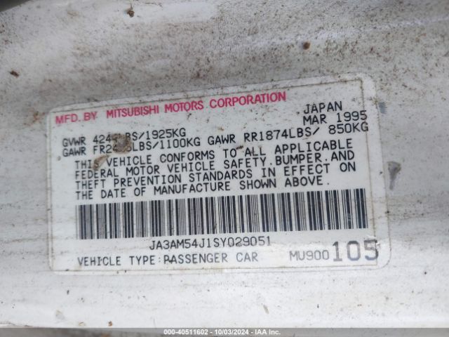 1995 MITSUBISHI 3000 GT JA3AM54J1SY029051 Photo 8