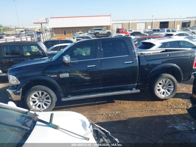 1C6RR7PT4HS858181 RAM 1500