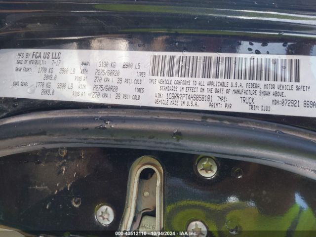 1C6RR7PT4HS858181 RAM 1500