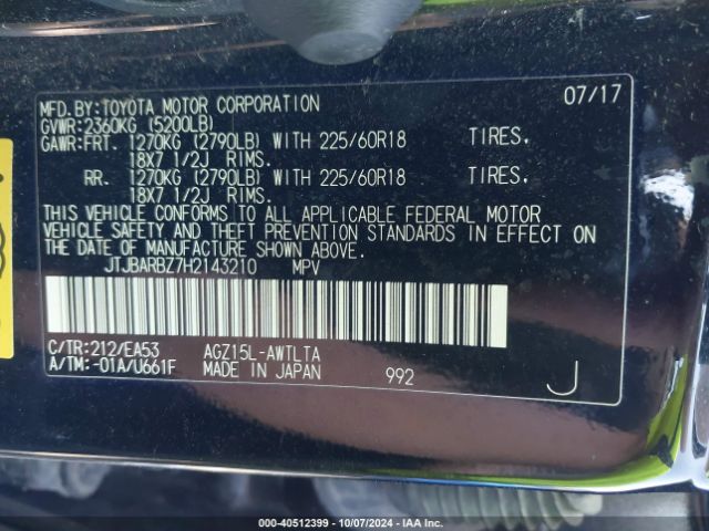 JTJBARBZ7H2143210 Lexus NX 200T