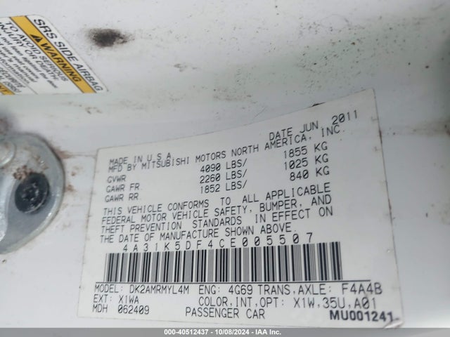 2012 MITSUBISHI ECLIPSE 4A31K5DF4CE005507 Photo 8