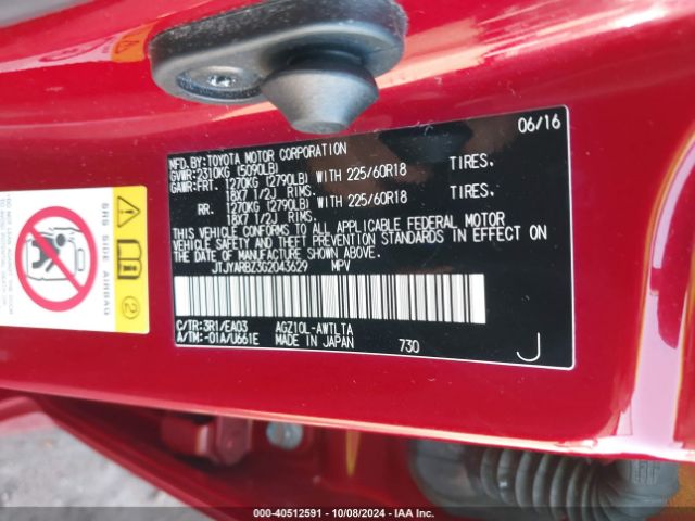 JTJYARBZ3G2043629 Lexus NX 200T