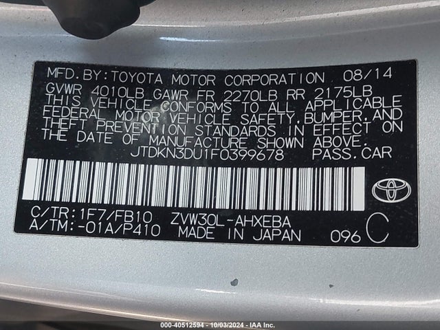 Toyota Prius 2015 JTDKN3DU1F0399678 Image 21