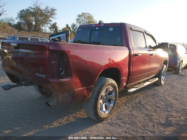 1C6SRFFT8KN547470 RAM 1500 Big Horn/lone Star  4x4 5'7 Box