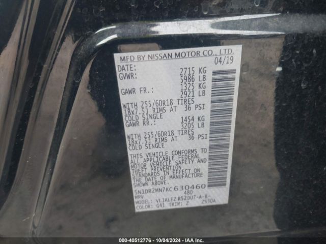 2019 NISSAN PATHFINDER 5N1DR2MN7KC630460 Photo 8