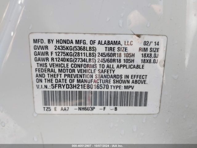 5FRYD3H21EB016570 Acura MDX
