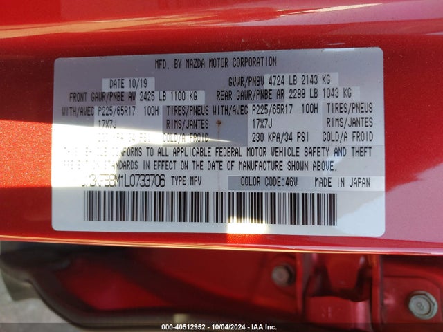 Mazda CX-5 SPORT 2020 JM3KFBBM1L0733706 Image 9