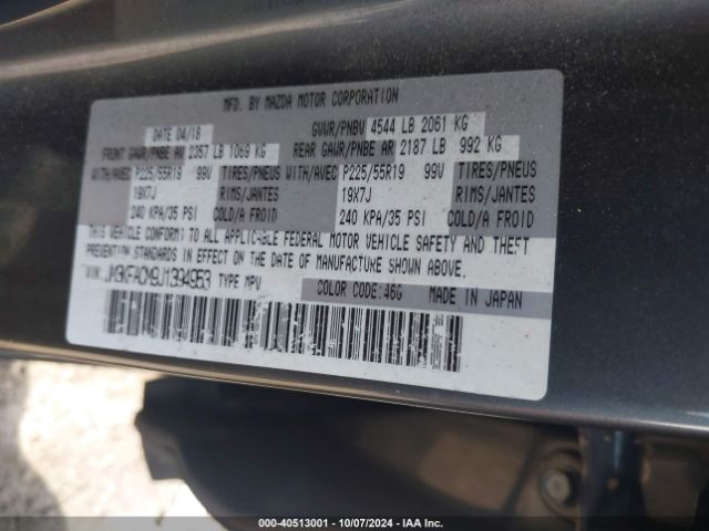 JM3KFACM9J1394953 Mazda Cx-5 Touring