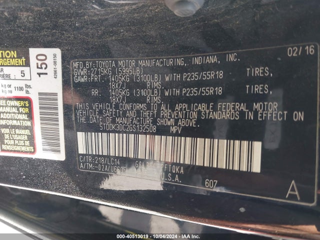 5TDDK3DC2GS132508 Toyota Sienna Xle 7 Passenger