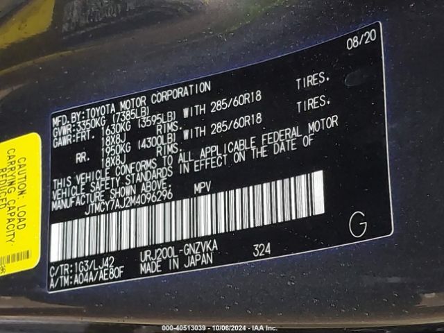 2021 TOYOTA LAND CRUISER JTMCY7AJ2M4096296 Photo 8