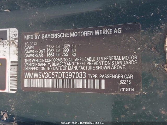 2013 MINI HARDTOP WMWSV3C57DT397033 Photo 8