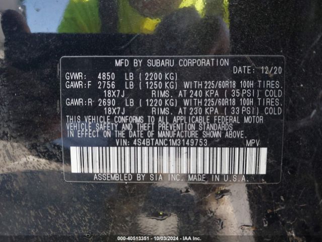 4S4BTANC1M3149753 Subaru Outback Limited