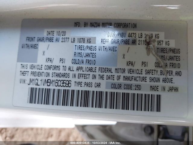 JM1GL1VM5M1603596 Mazda Mazda6 Touring