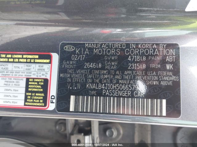 KNALB4J10H5066579 KIA Cadenza Premium