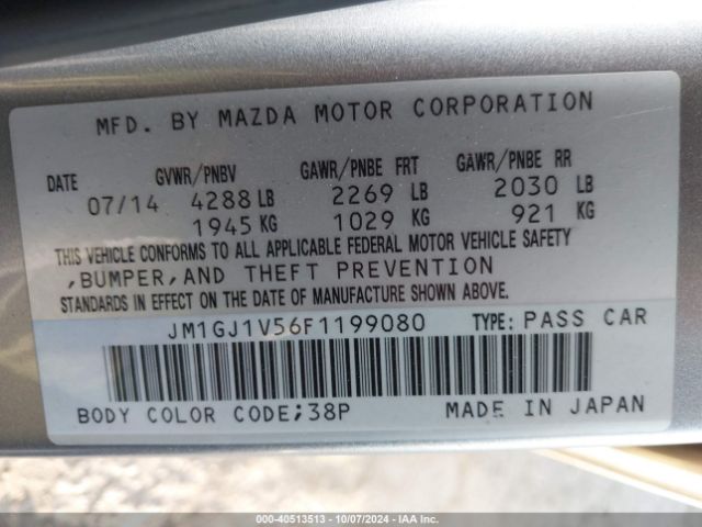 JM1GJ1V56F1199080 Mazda Mazda6 I Touring