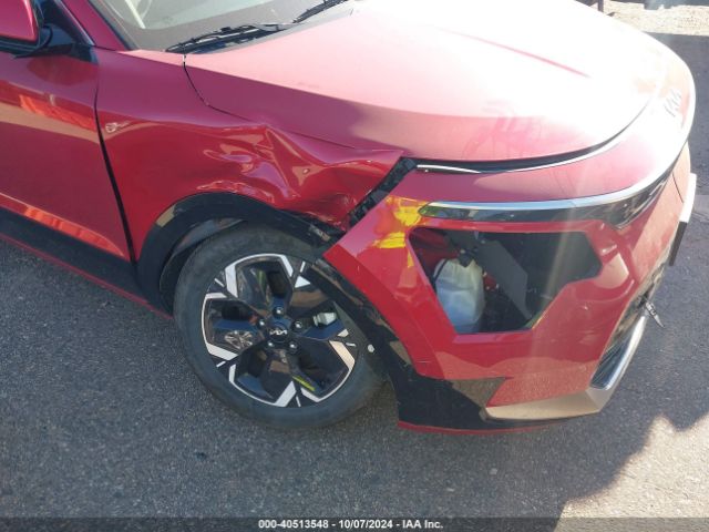 KNDCR3L12R5109133 KIA Niro Ev Wind