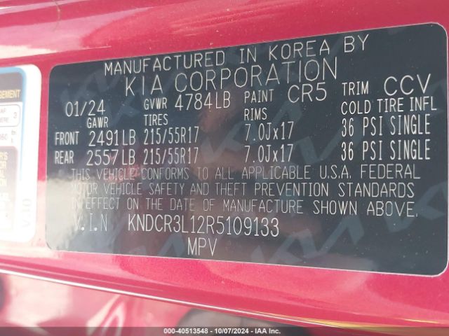KNDCR3L12R5109133 KIA Niro Ev Wind