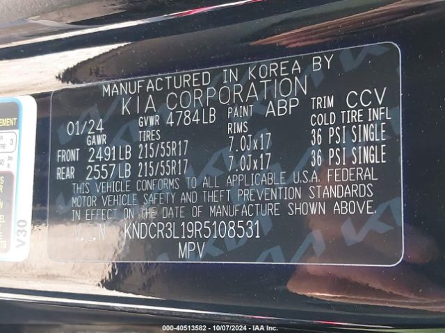 KNDCR3L19R5108531 KIA Niro Ev Wind