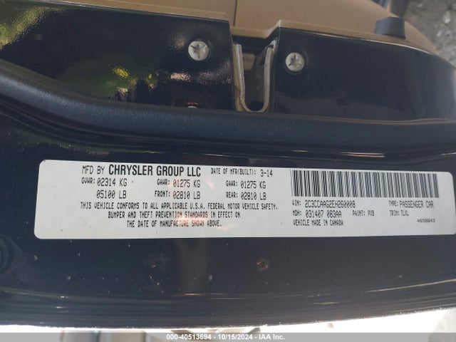 Chrysler 300 Uptown Edition 2014 2C3CCAAG2EH260008 Image 9