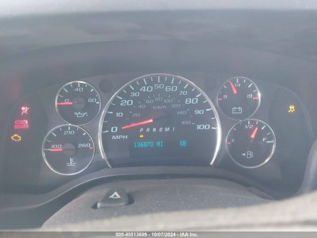 1GCWGAFP7J1345084 Chevrolet Express 2500 Work Van