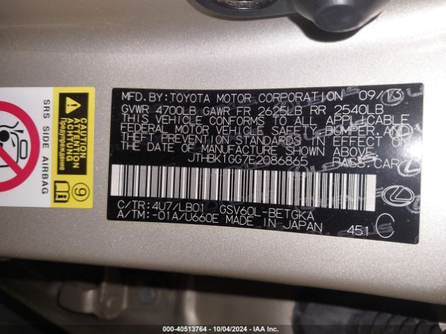 JTHBK1GG7E2086865 Lexus ES 350