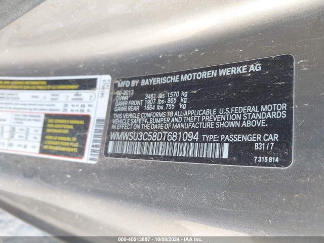 2013 MINI HARDTOP WMWSU3C58DT681094 Photo 8