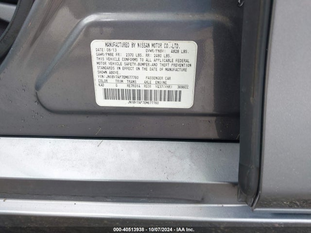 Infiniti Q50 Premium 2014 JN1BV7AP7EM677760 Image 9