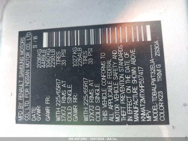 Nissan ROGUE S 2017 KNMAT2MTXHP517417 Image 9